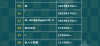 sample_12945.PNG